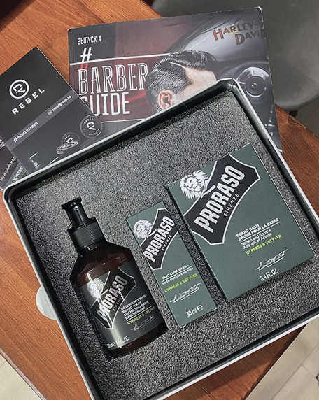 Jamil Barbers